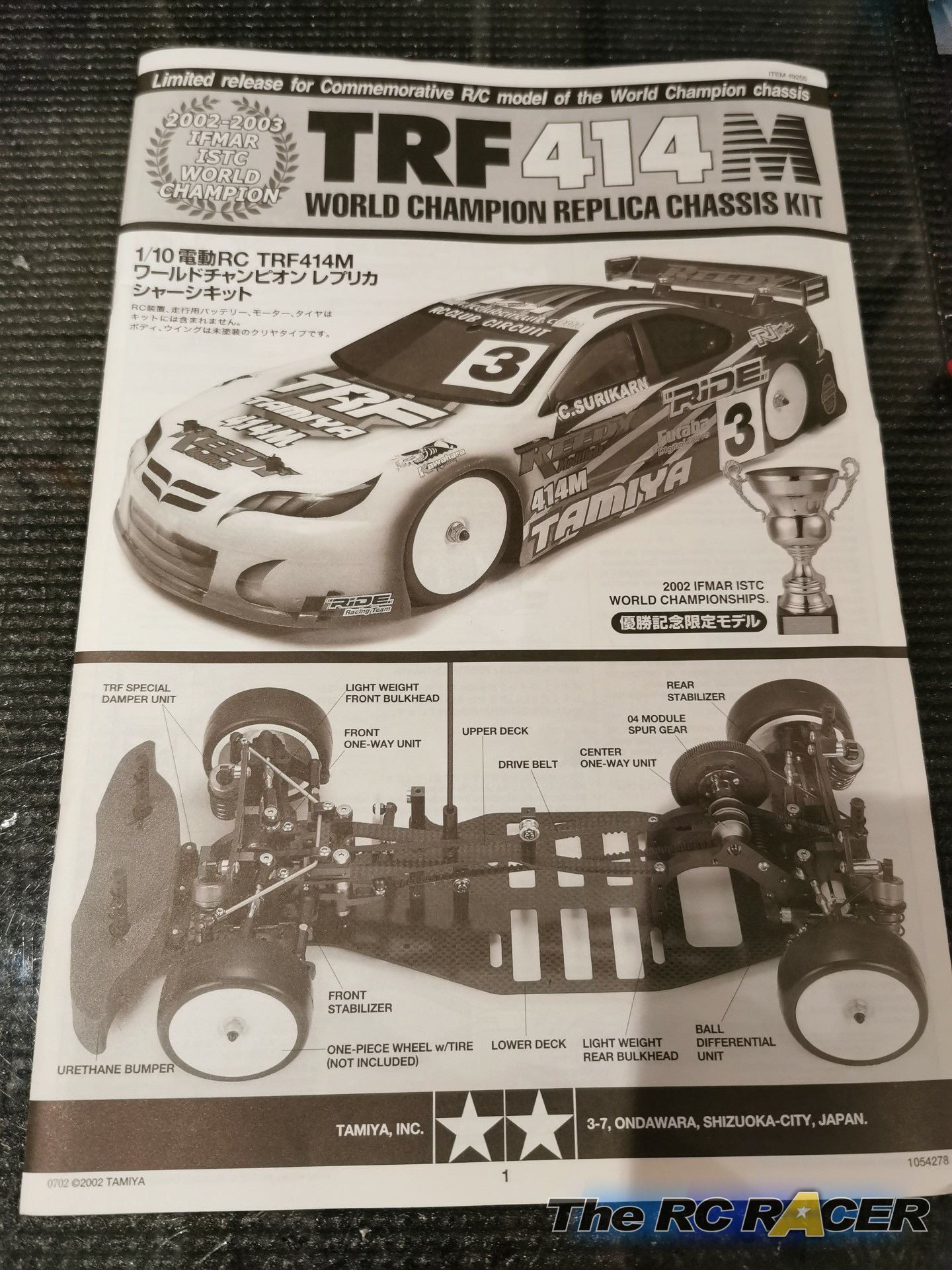 49255 Tamiya TRF414M World championship replica Build and Review